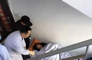 措勒县病人院后返乡