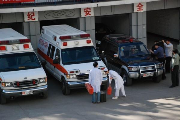 措勒县救护车转院